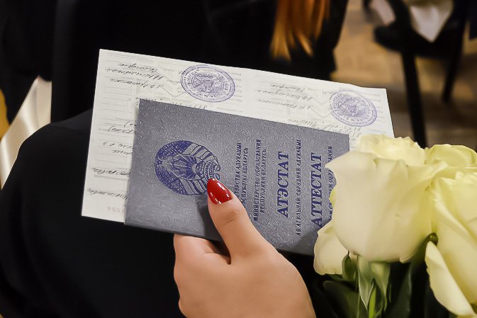 Купить диплом АЛСИ по доступной цене 935093298