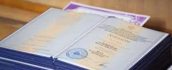 Купить диплом медбрата по доступной цене 899811423